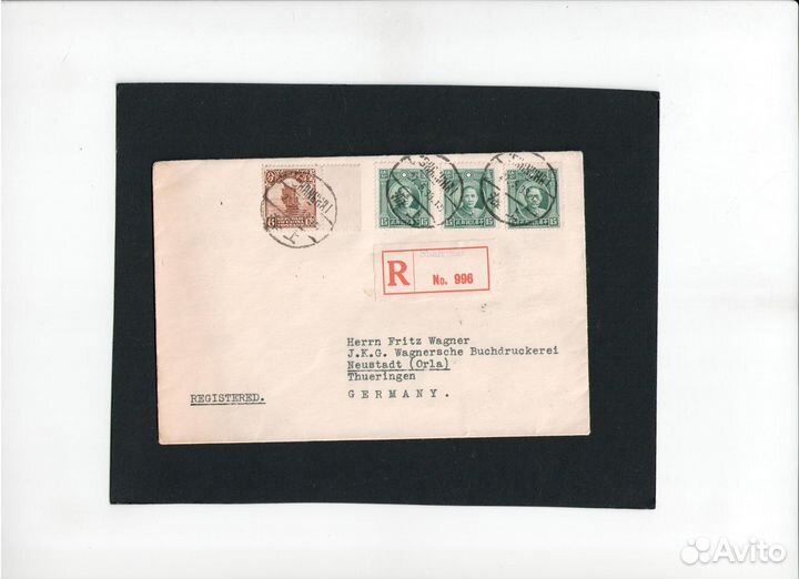 Конверт 2 Авиа почта Китай Шанхай в Германию 1933