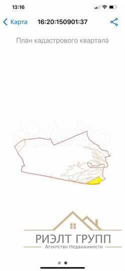 Участок 17,97 га (промназначения)