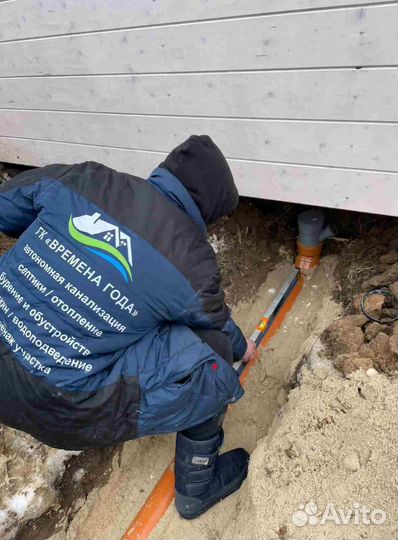 Септик канализация Топас