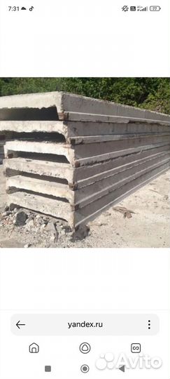 Продам плиты 6/1.5