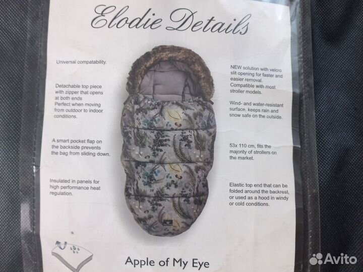 Зимний конверт в коляску