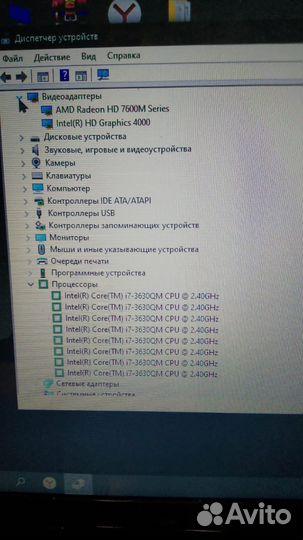 Игровой ноутбук Samsung NP350E5C