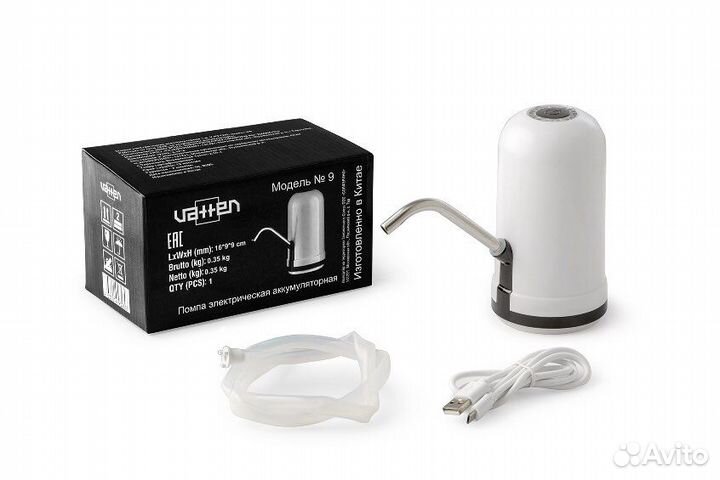 Помпа для воды бутыль № 9 (аккумуляторная)