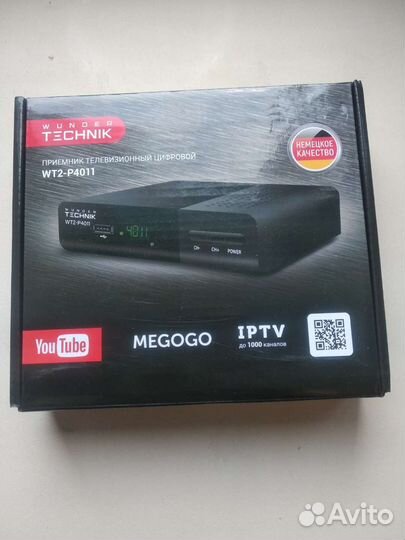 Приставка для телевизора