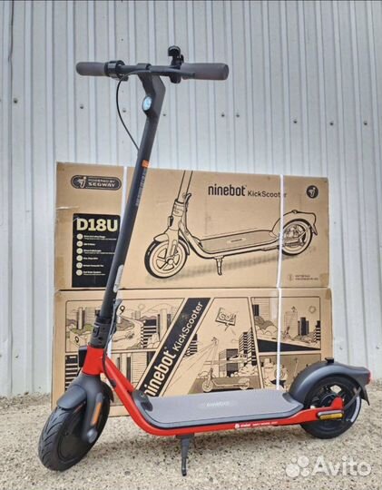 Электросамокат новый ninebot kickscooter d18u