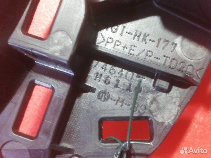 Ручка двери внутренняя задняя левая Toyota Land