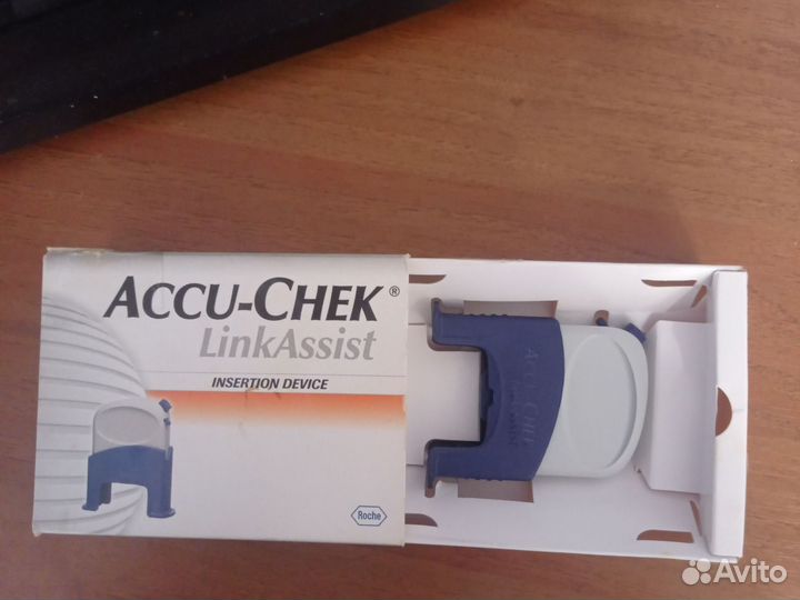 Accu-Check Link Assist