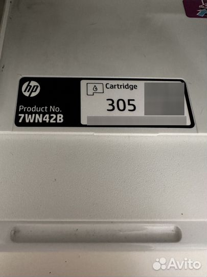 Принтер сканер копир