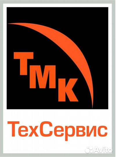 Электромонтер по ремонту электрооборудования (5р.)