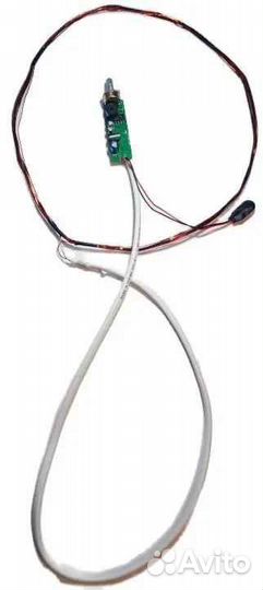 Металлоискатель Пират 2.0 с катушкой