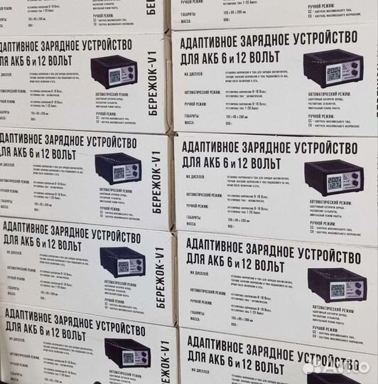 Бережок v1 Адаптивное зу для 6-12в акб