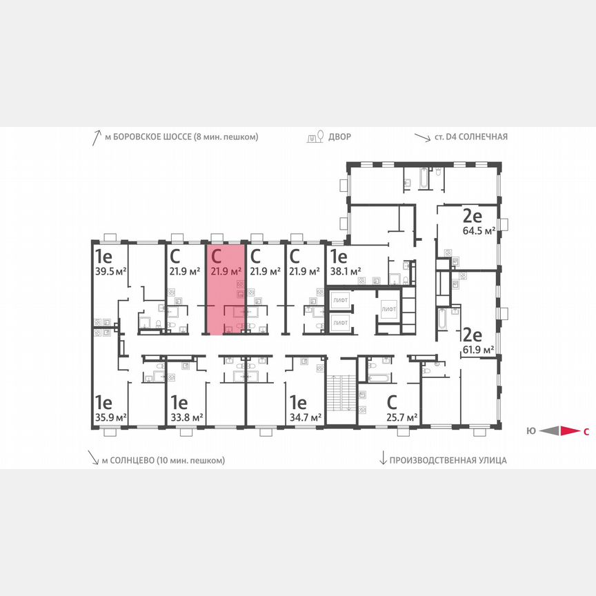 Квартира-студия, 21,9 м², 17/24 эт.