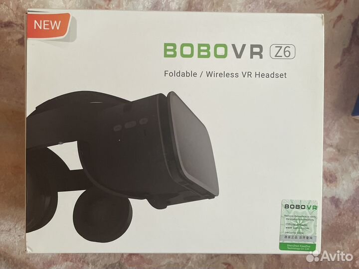 Очки виртуальной реальности bobo vr z6