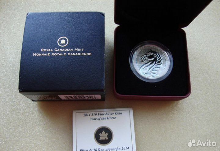 Монета Оригинал