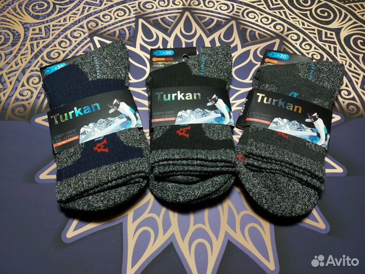 Термоноски Аляска все размеры