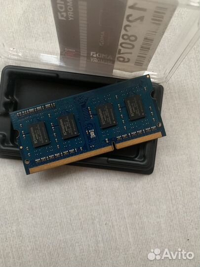 Оперативная память для ноутбука dd3