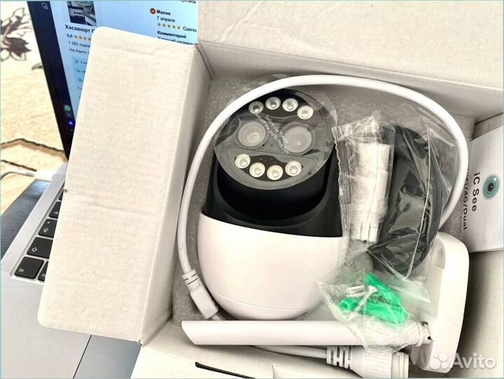 Камеры видеонаблюдения 4+4 мп с гибридным зумом ар