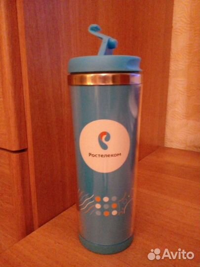 Термокружка + Зонт Ростелеком