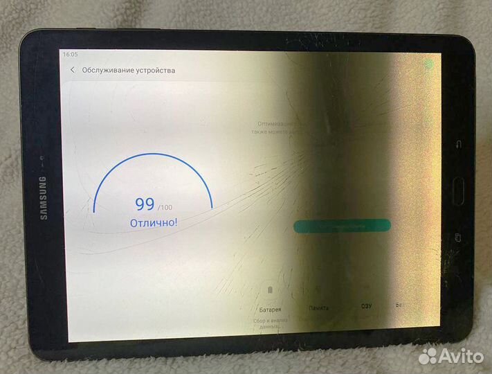 Samsung Galaxy Tab S3 32gb 