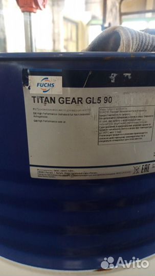 Масло в двигатель