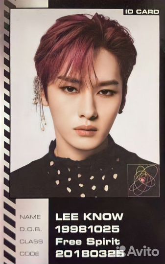 Карты stray kids, zb1, itzy