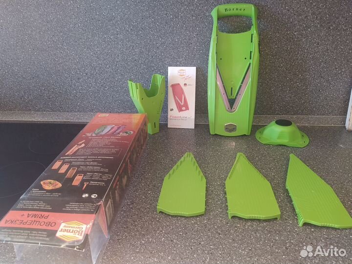 Терка - овощерезка Börner Prima+