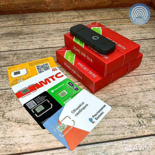 Модемы Huawei e3372h-153 fix ttl