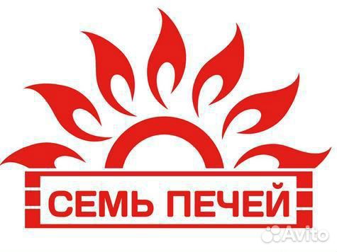 Комплектовщик без опыта