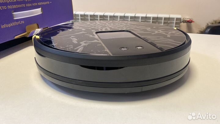 Моющий робот-пылесос Kitfort KT-572 (WI-FI)