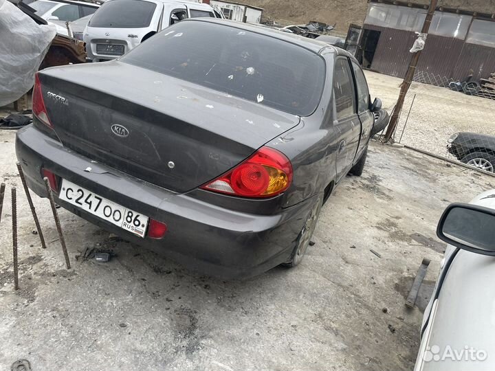 Кия спектра на запчасти
