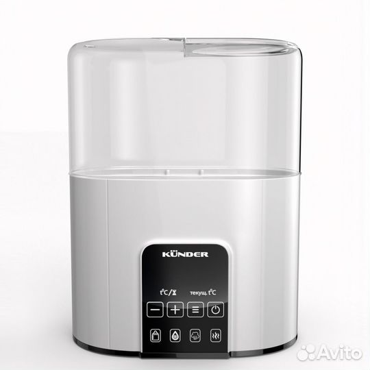 Стерилизатор