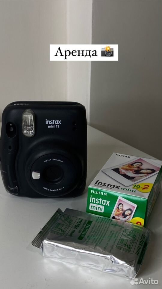 Fujifilm instax mini 9