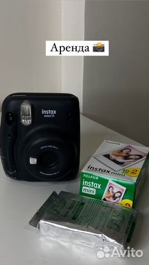 Fujifilm instax mini 9