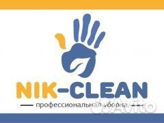 Уборщица/ к (Майкоп)