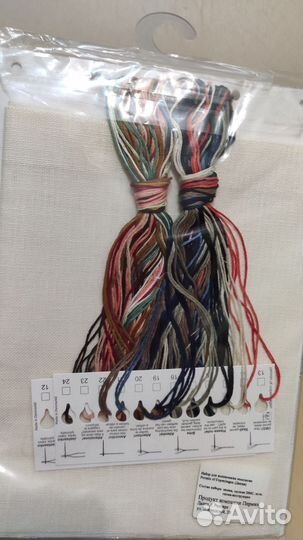 Набор для вышивания