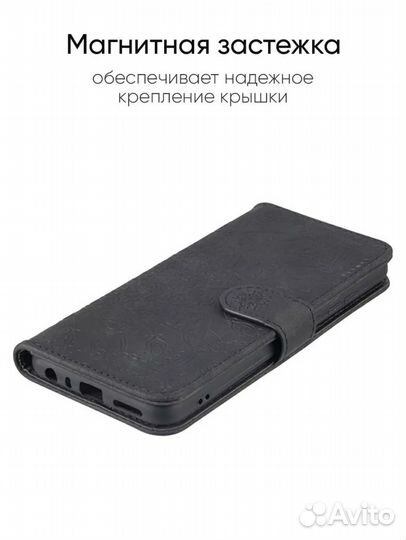 Чехол redmi note 8t