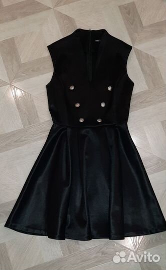 Платье-сарафан Love Republic