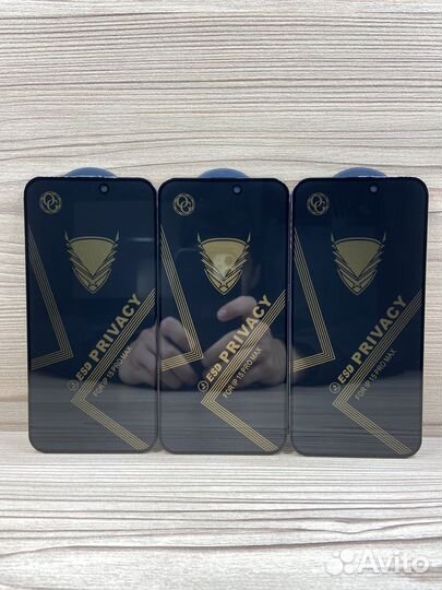 Защитное стекло на iPhone 15 pro max