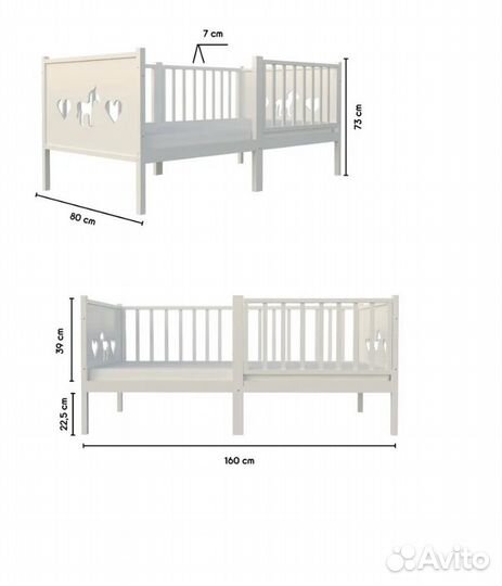 Кровать подростковая