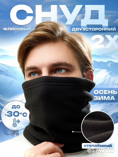 Графический дизайнер