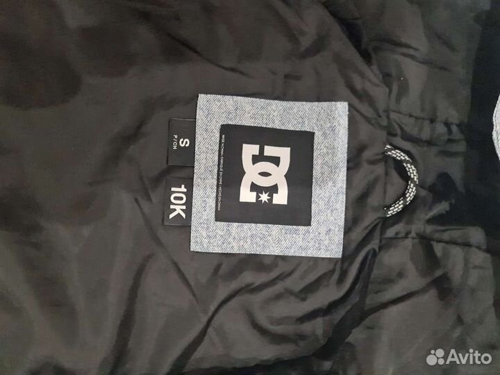 Костюм для катания