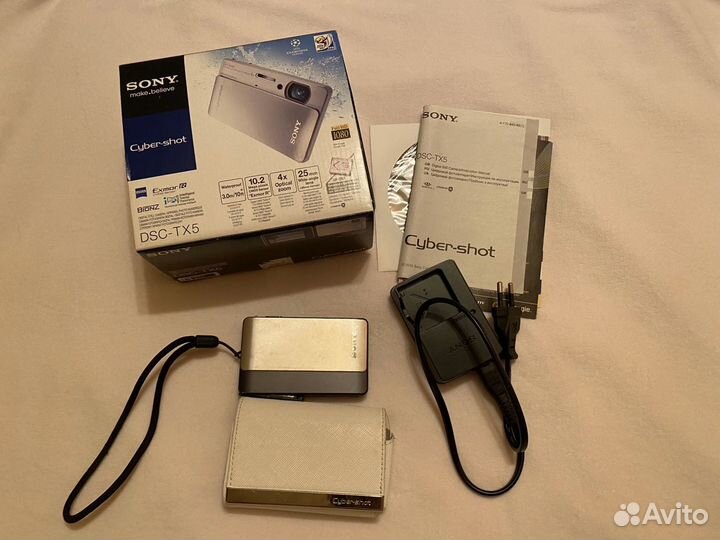 Цифровой фотоаппарат