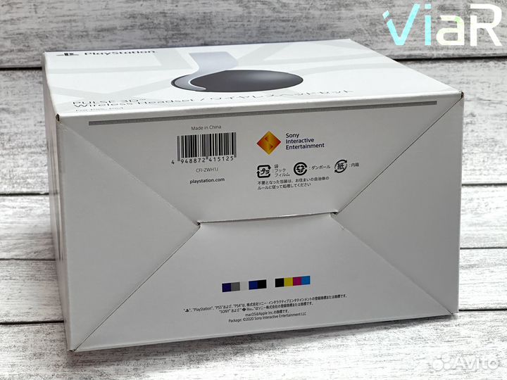 Гарнитура Sony Pulse 3D White (PS5) NEW