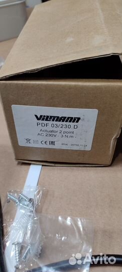 Привод воздушной заслонки Vilmann PDF 03/230.D