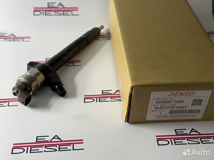 Форсунка 095000-7060