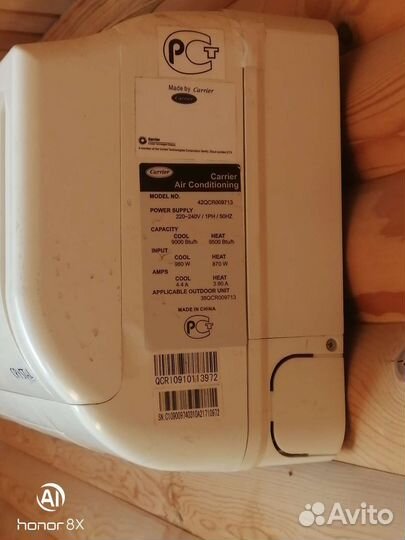 Сплит система бу от 25 м