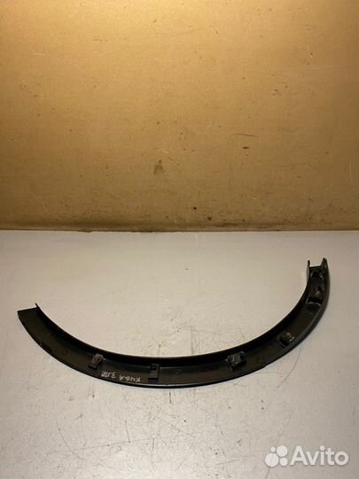 Накладка крыла задняя правая Ford Kuga 2