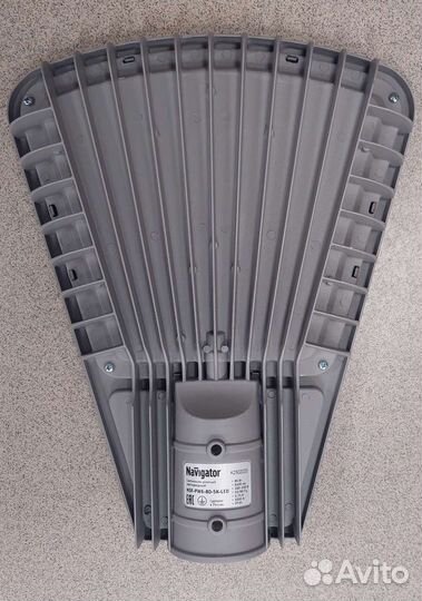 Светильник уличный светодиодный 80Вт