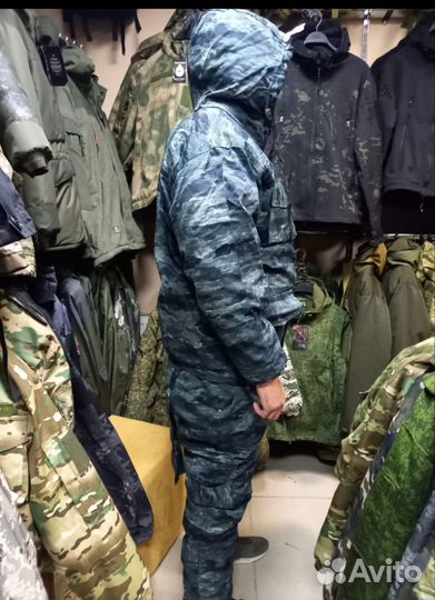 Костюм горка на флисе