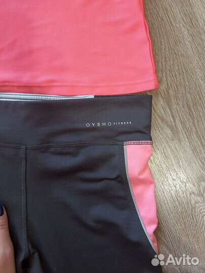 Спортивный костюм женский oysho